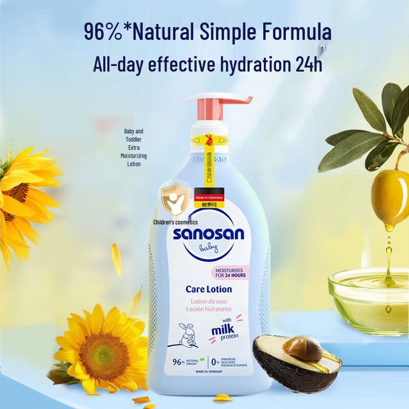 sanosan Baby & Toddler Soothing Lotion (600ml)
