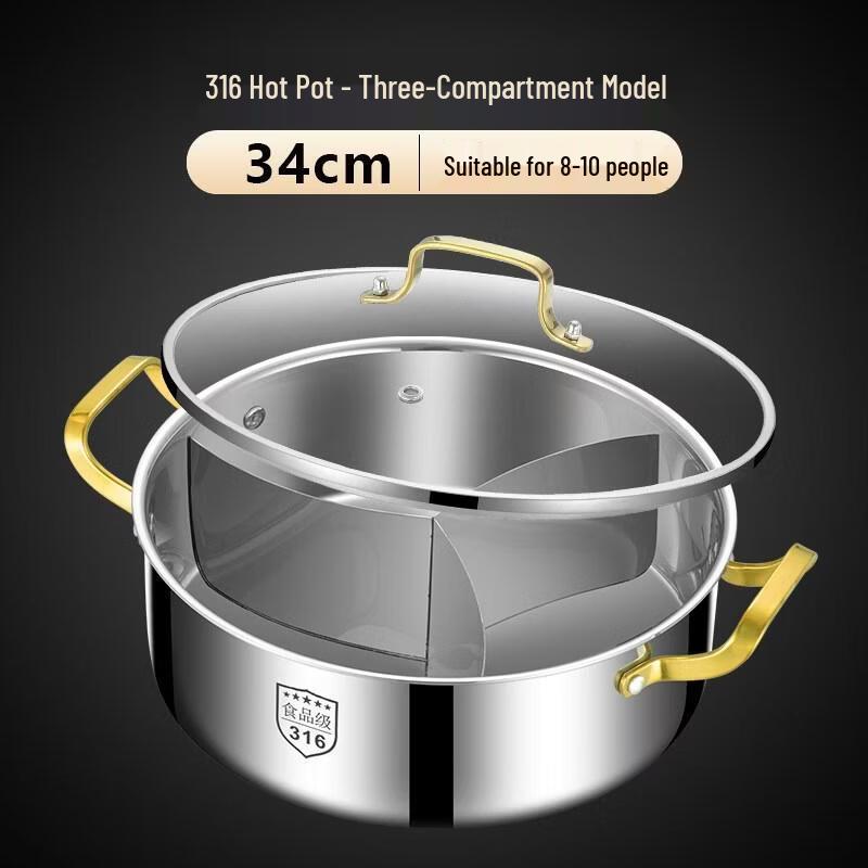HANDUNYOU 34CM Three-Compartment Hot Pot