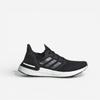 Adidas Ultra Boost 20 Negru de Bază Metalic Nocturn