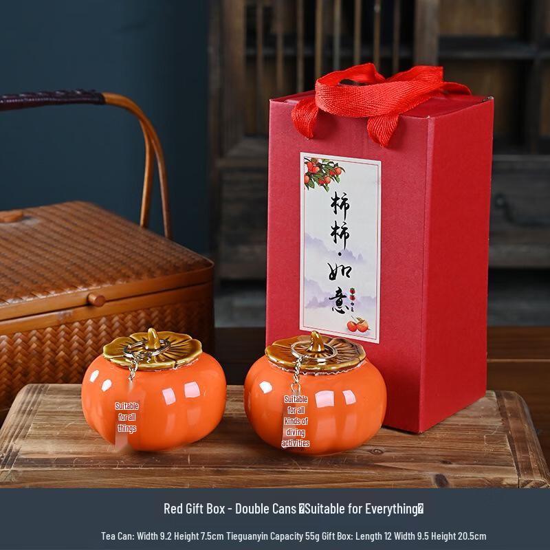 

Auspicious Ceramic Persimmon Tea Caddy Set
