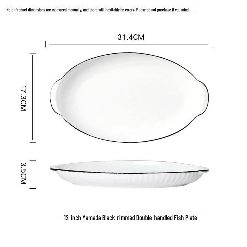 Wuhe Ceramic Dinner Plate Set