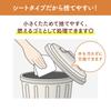 Nyantomo Clean Toilet Deodorizing Antibacterial Sheets Cat Toilet System Sheets Deodorizing & (12 Sheets) - -