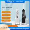 Portable Electric Water Flosser for Tartar Removal - Home Dental Cleaner