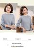 Mom's Stylish Plus Velvet Sweater - New Winter Warm Base Layer Top for Middle-Aged and Elderly Women