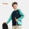 Anta Kids Unisex Knitted Long Sleeve Shirt