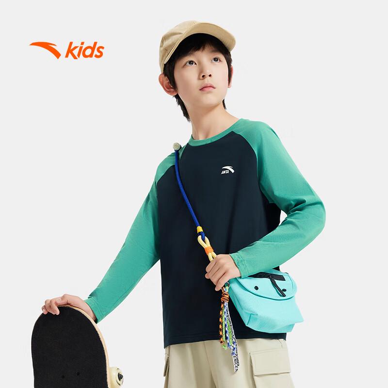 Anta Kids Unisex Knitted Long Sleeve Shirt
