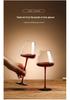 Burgundy Red Wine Glass with Black Base - Crystal Champagne, Concave Bottom, Tall Stem for Home Use