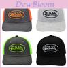 Gorra de Béisbol Informal de Algodón Bordada Sombrero para el Sol Para Hombres Verano Exterior Protección Solar