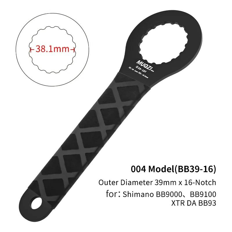 MUQZI Bottom Bracket Wrench M442 Aluminum Alloy for MTB Bicycle Repair Compatible SRAM DUB/BSA30/T47 Shimano