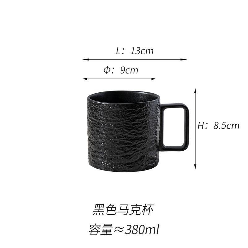 

Кружка Ценность Керамика Легкая Роскошь Узор Скалы Вода Офис Марка Пара Дома Пара Матовый Черный и Белый 301-400ml