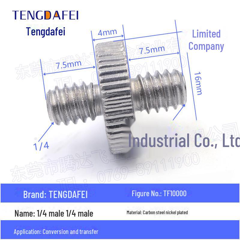 

Адаптер для штатива с наружной резьбой 3/8 на 1/4 с гайкой M5/M6/M8 1/4 revolution to 1/4 revolution