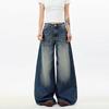 D9157 Unisex Wide-Leg Jeans for Women: Loose Fit, Flowy, Slimming, Floor-Length for Spring/Autumn