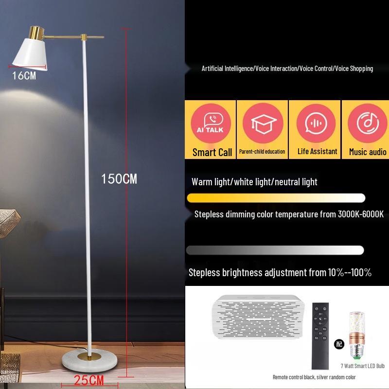 

Nordic Modern Smart Floor Lamp
