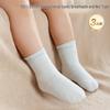 PurCotton Baby Mid-Calf Cotton Socks - 7A Antibacterial
