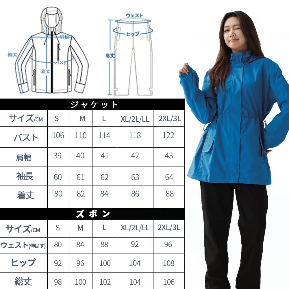 Arasiyama Rainsuit Set and for Golf Outdoor Windbreaker Golf Rainwear for and Sizes Typhoon Protection Women's (Top Bottoms) [Water-Repellent,
