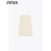 Zaprha 2025 Summer New Gold Button Decoration Knitted round Neck Sleeveless Vest Vest Top 6771068