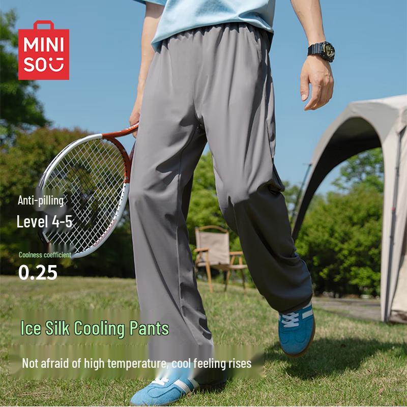 MINISO Men's Ice Silk Straight-Leg Casual Pants