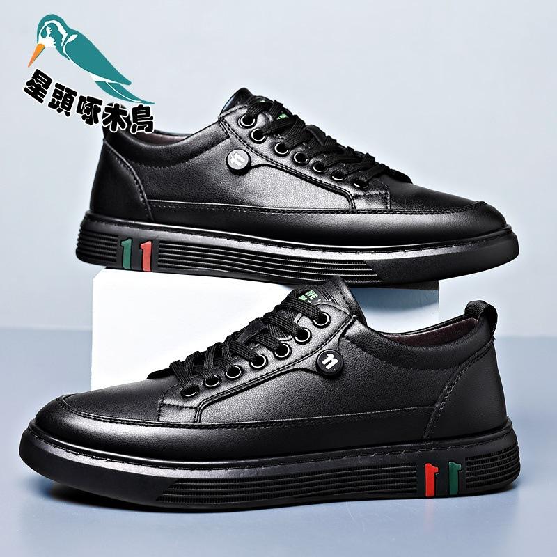 2025 spring new men's shoes genuine leather breathable versatile Korean version trendy thick-soled soft-faced shoes