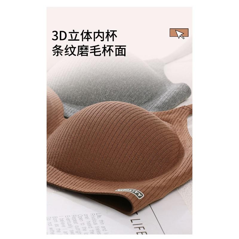 Women S Push Up No Wire Seamless Bra For Small Chest