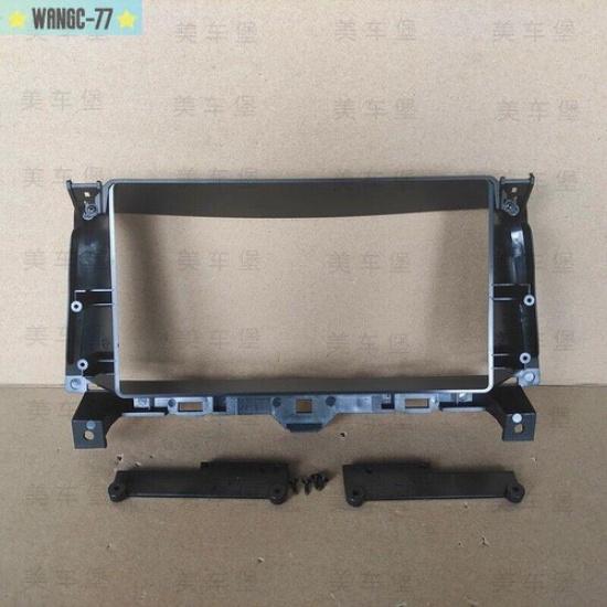 Car Stereo Radio Fascia Panel Frame Trim Dash Kit Fit For Honda Accord 2008-2012