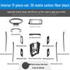 Baojun Valli Carbon Fiber Interior Anti-Kick Console Sticker - Free Replacement for Damaged Items