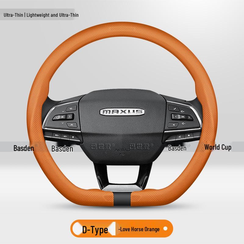 Maxus Dafa Steering Wheel Cover for G10, V80, T60, G50, D90, Dafa 9, Dafa 5, G20