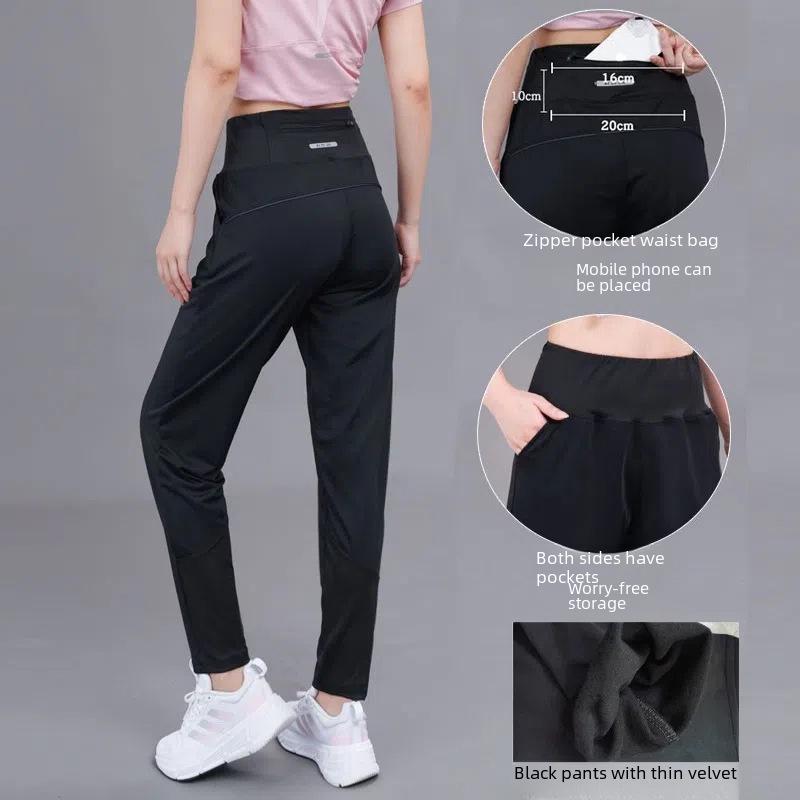 **Trendige Damen Schnelltrocknende Yogahose mit Hoher Taille und Gesäßtasche mit Reißverschluss - Herbst/Winter Locker Geschnitten mit Plus-Samt**