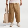 Men's Versatile Fashion Casual Woven Pants