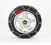 KONIG Metal Tire Chains P1 Magic PM-020