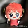 Authentische Anime Plüschfiguren GINTAMA Sakata Gintoki Kagura Okita Sougo Katsura Kotarou Plüsch Actionfigur Modell Spielzeug