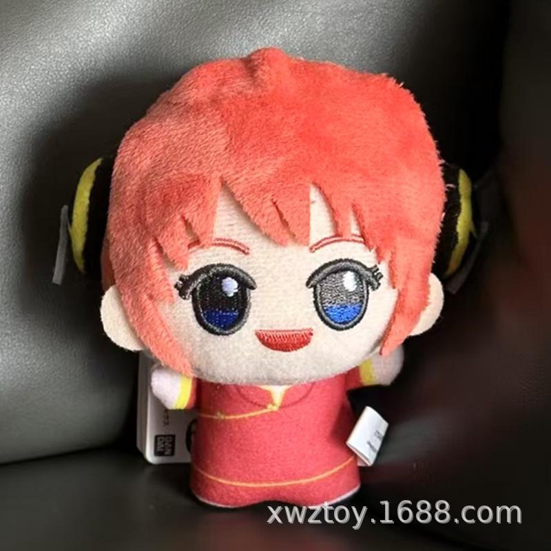 Authentische Anime Plüschfiguren GINTAMA Sakata Gintoki Kagura Okita Sougo Katsura Kotarou Plüsch Actionfigur Modell Spielzeug