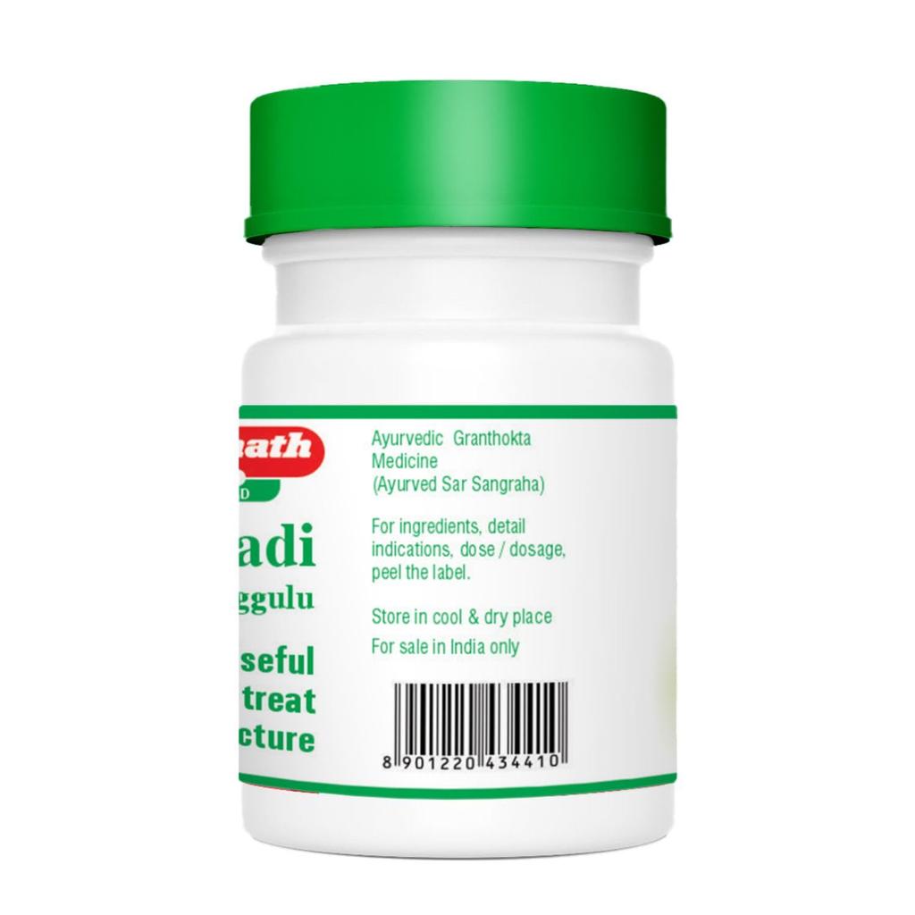 Baidyanath Asli Ayurved Lakshadi Guggulu Tablets 40 pcs X Pack of 2 for Bone & Joint Support