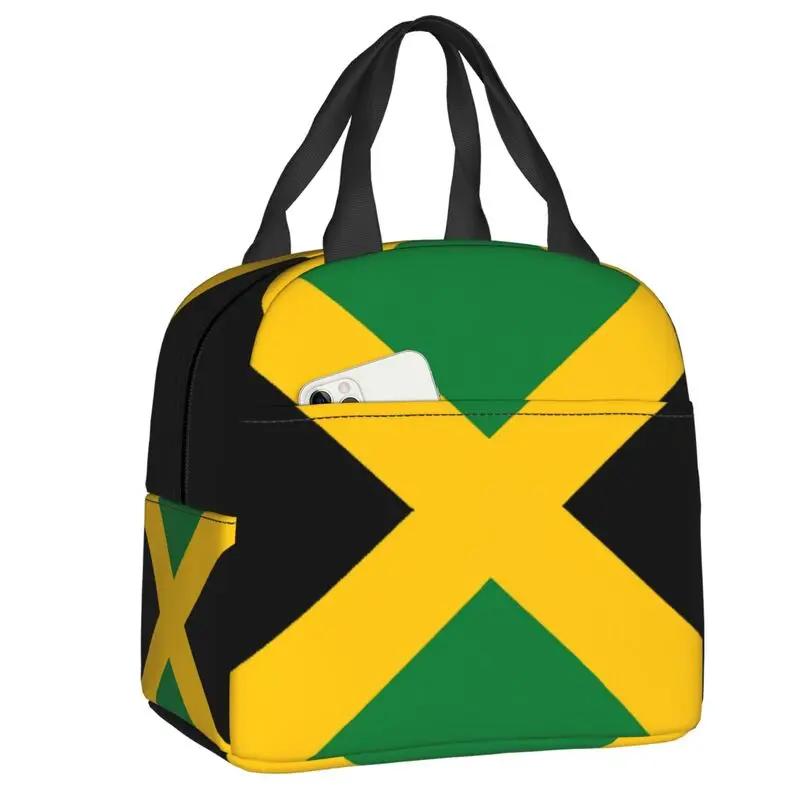 Sac à déjeuner isotherme avec drapeau jamaïcain pour femmes Patriotisme Réutilisable Thermique Refroidisseur Boîte à lunch pour repas École