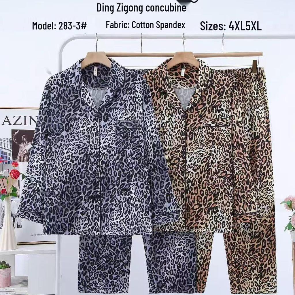 Dingdang Guifei Women's Autumn/Winter Pajama Set: Turn-Down Collar, Long Sleeve, Long Pants, Casual, Comfortable, Fashionable Homewear.