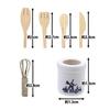 ERUBERU Miniature Craft Parts Cookware Set E "Miniature MIT-256"