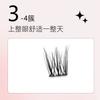 Aimo - Glue-Free Individual Cluster False Eyelashes