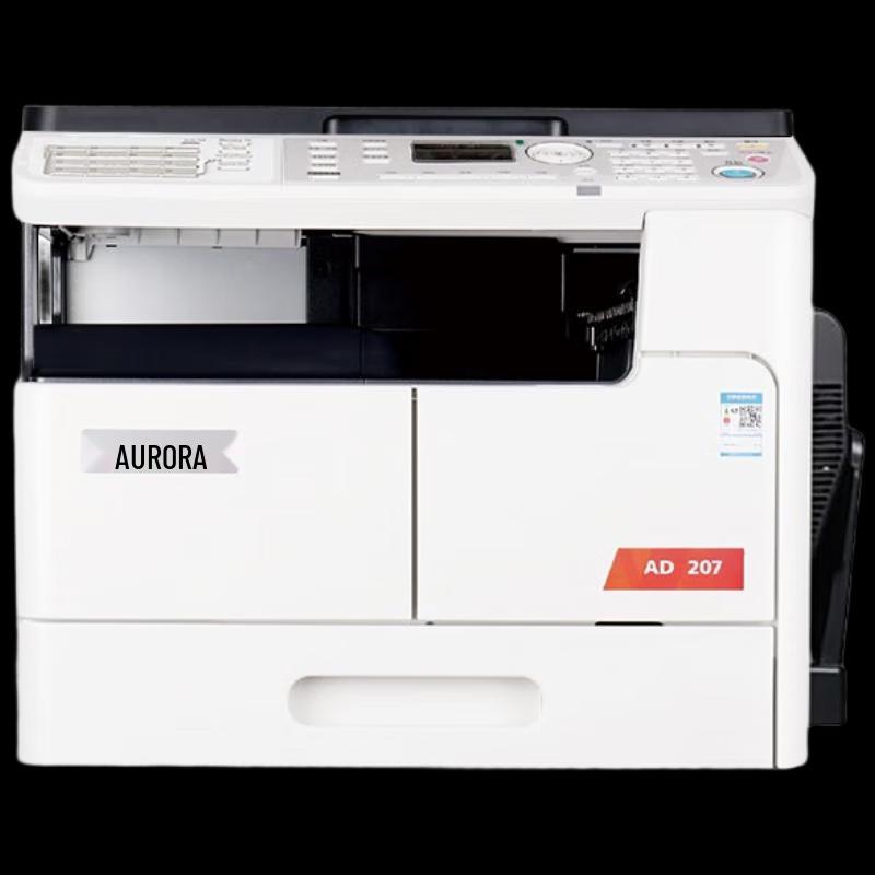 

Aurora AD207 A3/A4 Black and White Multifunction Laser Printer