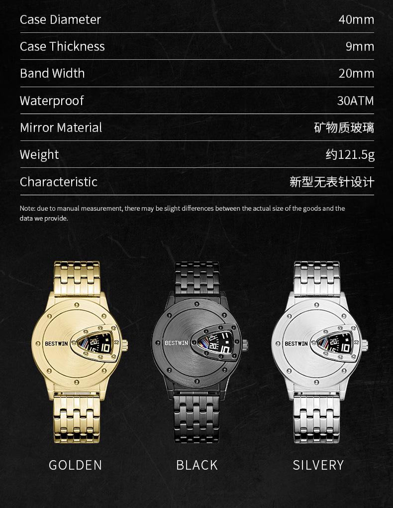 BestWin Men Watches Sports Creative Design Dial Stainless Steel Band Waterproof High Quality Quartz Male Watch Reloj Hombre Gold