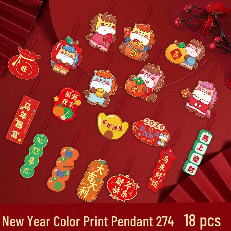 Year of the Horse Spring Festival Pendant Decorations for Living Room Atmosphere and Bonsai Ornaments