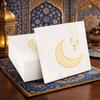 25 stycken dubbellagrade Ramadanfestservetter med måntryck Islamisk bordservis Papper Eid-firanden