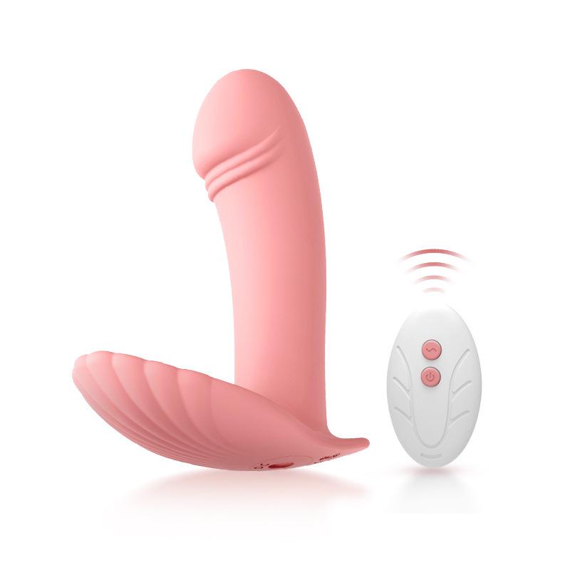 Remote-Controlled Wearable Vibrator for Women