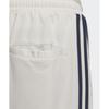 Adidas Bb Track Pants   Beige Iz4926