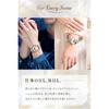 Diana Analog Waterproof Women's Watch Silver Simple Cute Japanese Movement
