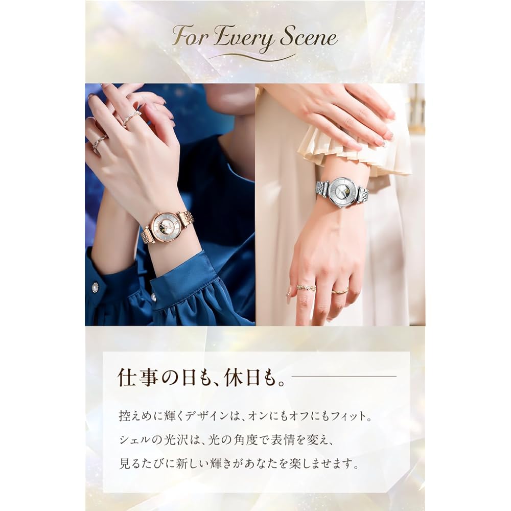 Diana Analog Waterproof Women's Watch Silver Simple Cute Japanese Movement