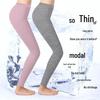 Leggings da Donna Ultra-Sottili in Modal - Miscela di Cotone e Seta di Ghiaccio, Taglie Forti, Abbigliamento Autunnale ed Estivo