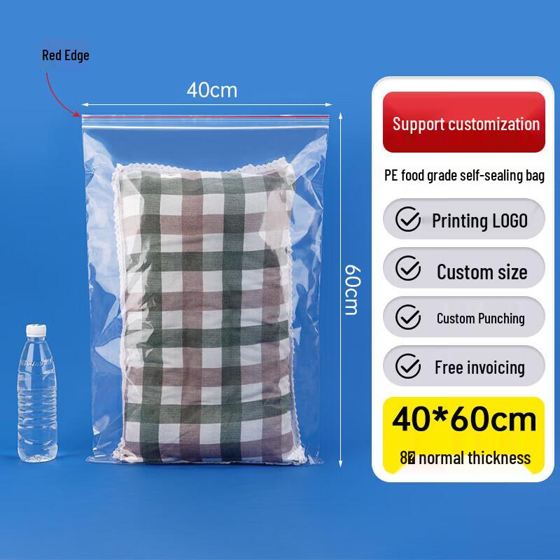 Thickened Large Self-Sealing Packaging Bags