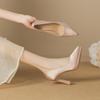 Bottines – Bottines