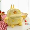 Autumn and winter new cartoon cheese plush bag children's small school bag backpack cute girl backpack