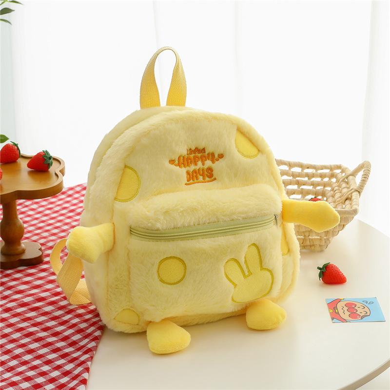 Autumn and winter new cartoon cheese plush bag children's small school bag backpack cute girl backpack