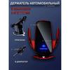 Xiaomi Suport de telefon pentru automobil